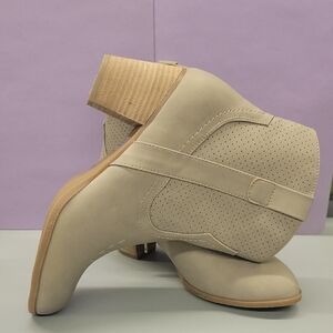Dolce Vita Beige Ankle Booties